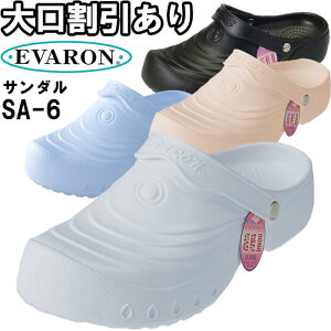 P2{IX[p[Z[ԁGo T_ SA-6 S-LL y  fBJ i[X ItBX ×p fB[X p