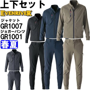 ��ƕ� �㉺�Z�b�g �C�[�u�����o�[ EVENRIVER �W���P�b�g GR1007 S-4L �� �J�[�S�W���K�[ GR1001 S-4L �t�� �R�[�f���� �X�g���b�` ��ƒ� �����Y