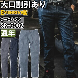 }\P2{Iƕ C[uo[ EVENRIVER Xgb`GA[CgJ[S SR-6002 76cm-95cm ʔN Xgb` ƒ Y
