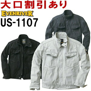 ��ƕ� �C�[�u�����o�[ EVENRIVER �t�B�b�V���[�X�g���C�v�u���]�� US-1107 5L �ʔN ��100�� ��ƒ� �����Y