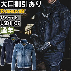��ƕ� �C�[�u�����o�[ EVENRIVER �X�g���b�`�f�j���W���P�b�g USD1107 5L �ʔN �f�j�� �X�g���b�` ��ƒ� �����Y