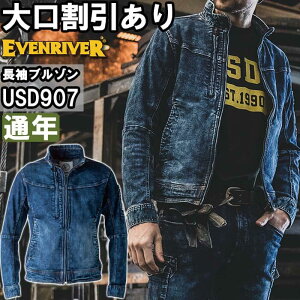 ��ƕ� �C�[�u�����o�[ EVENRIVER �X�g���b�`�f�j���u���]��X9 USD907 5L �ʔN �f�j�� �X�g���b�` ��ƒ� �����Y