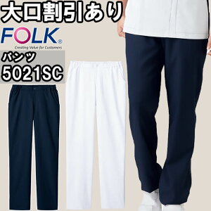 P2{IubNtCf[ԁXNu   FOLK tH[N Ypc 5021SC S-4L Xgb` e|Pbg Y