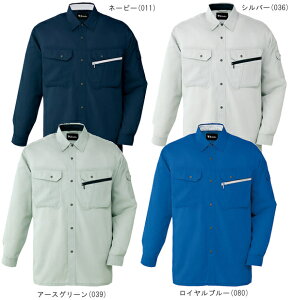 tėpƕ ƒ ڐG⊴Vc 86204 iELj 82200V[Y diJICHODOj 