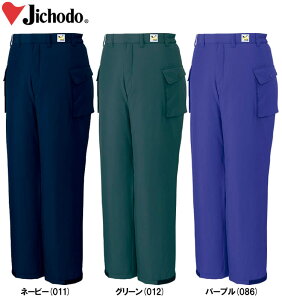 P2{IubNtCf[ԁh h hY{ hhpc 28061iELj 28060V[Y diJICHODOj 