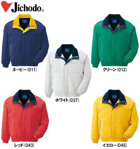 jtH[ ƒ WPbg u] 40710 iELj 40710V[Y diJICHODOj 