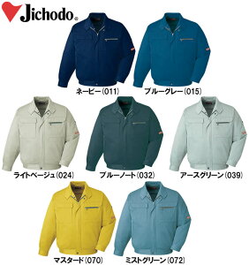 H~pƕ ƒ u] 42000iS`LLj 42000V[Y diJICHODOj 