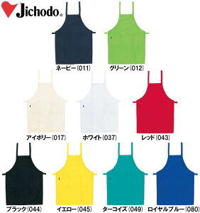 T[rXjtH[ Gv 43609it[j 43609V[Y diJICHODOj 