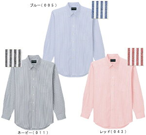 ★お買い物マラソン期間P2倍!★ユニフォーム 作業着 長袖シャツ 形態安定長袖シャツ 43644(3S〜LL) 43644シリーズ 自重堂(JICHODO) お取寄せ