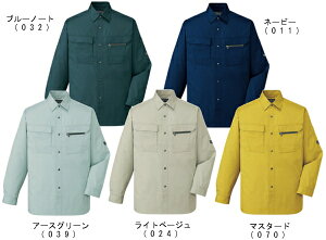 P2{I_tf[ԁtėpƕ ƒ Vc 46204iS`LLj 46200V[Y diJICHODOj 