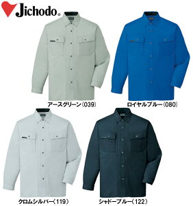 tėpƕ ƒ Vc 47304iS`LLj 47300V[Y diJICHODOj 