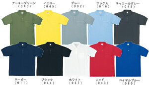 P2{I_tf[ԁjtH[ ƒ z|Vc 47664iSS`LLj 47654V[Y diJICHODOj 