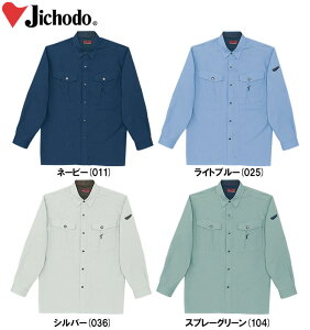 tėpƕ ƒ Vc 47704iS`LLj 47700V[Y diJICHODOj 