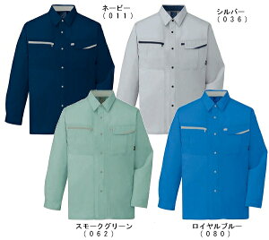 ★お買い物マラソン期間P2倍!★春夏用作業服 作業着 エコ5バリュー長袖シャツ 47804(4L・5L) 47800シリーズ 自重堂(JICHODO) お取寄せ