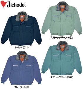 h h hu] 48040i4Lj 48040V[Y diJICHODOj 