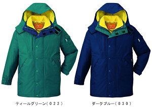 P2{IubNtCf[ԁh h hR[g _uCi[hhR[g(t[ht) 48053iM`LLj 48050V[Y diJICHODOj 