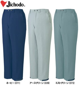 h h hY{ GRhpc 48141iELj 48140V[Y diJICHODOj 