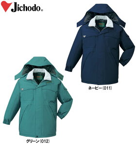 P2{IubNtCf[ԁh h hR[g GRhhR[g(t[ht) 48263iM`LLj 48260V[Y diJICHODOj 