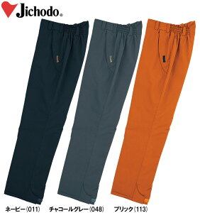 P2{IC[OXӍՊԁh h hY{ hhpc 48341i4LE5Lj 48340V[Y diJICHODOj 