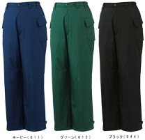楽天市場】48461の通販 