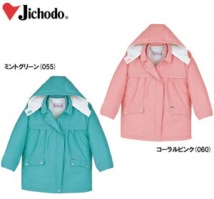 P2{IC[OXӍՊԁh h hR[g hfB[XR[g(t[ht) 560i4Lj 560V[Y diJICHODOj 