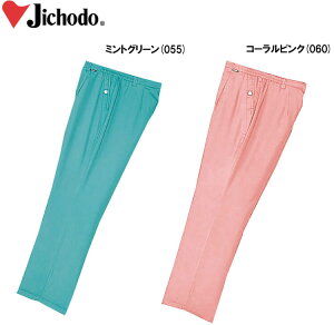 h h hY{ hfB[Xpc 561i4Lj 560V[Y diJICHODOj 