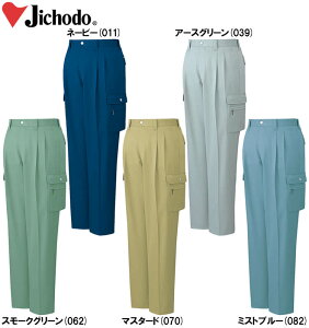 H~pƕ ƒ c[^bNJ[Spc 682i70cm`88cmj 680V[Y diJICHODOj 