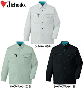 tėpƕ ƒ Vc 84004iS`LLj 84000V[Y diJICHODOj 