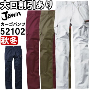 �W���E�B���iJawin�j 52102 (91cm-112cm) 52100�V���[�Y �m�[�^�b�N�J�[�S�p���c ���d���iJICHODO�j �H�~�p ��ƕ� ��ƒ� ���j�t�H�[�� ���