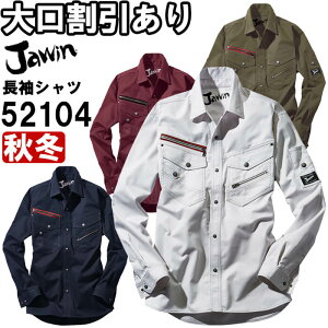 �W���E�B���iJawin�j 52104 (EL) 52100�V���[�Y �����V���c ���d���iJICHODO�j �H�~�p ��ƕ� ��ƒ� ���j�t�H�[�� ���