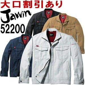 �W���E�B���iJawin�j 52200 (S�`LL) 52200�V���[�Y �W�����p�[ ���d���iJICHODO�j �H�~�p ��ƕ� ��ƒ� ���j�t�H�[�� ���