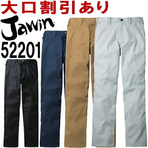�W���E�B���iJawin�j 52201 (112cm�E120cm) 52200�V���[�Y �m�[�^�b�N�p���c ���d���iJICHODO�j �H�~�p ��ƕ� ��ƒ� ���j�t�H�[�� ���