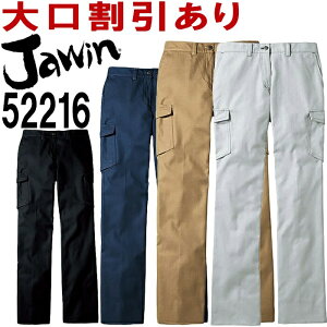 P2{I_tf[ԁWEBiJawinj 52216(59cm`76cm) 52200V[Y fB[XJ[Spc diJICHODOj H~p ƕ ƒ jtH[ 