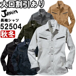 �W���E�B���iJawin�j 52504 (4L�E5L) 52500�V���[�Y �X�g���b�`�����V���c ���d���iJICHODO�j �H�~�p ��ƕ� ��ƒ� ���j�t�H�[�� ���