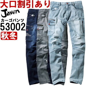 P2{IX[p[Z[ԁƕ d WEC Jichodo Jawin Xgb`m[^bNJ[Spc 53002 91cm-112cm H~ fj ƒ jZbNX Y fB[X