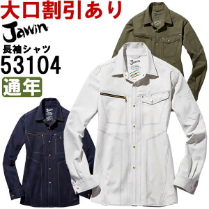 ƕ d WEC Jichodo Jawin Xgb`Vc 53104 EL ʔN ѓdh~ ƒ Y