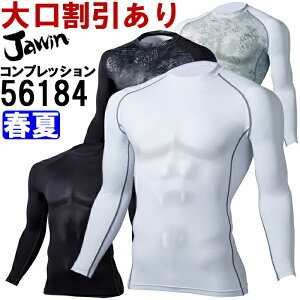 ƕ d WEC Jichodo Jawin OX[u 56184 EL t ڐG⊴ ƒ Y