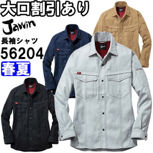 P2{I_tf[ԁWEBiJawinj 56204(4LE5L) 56200V[Y Vc diJICHODOj tėp ƕ ƒ jtH[ 