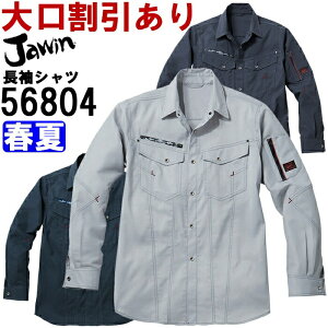 ƕ d WEC Jichodo Jawin Xgb`Vc 56804 EL t Xgb` ƒ Y