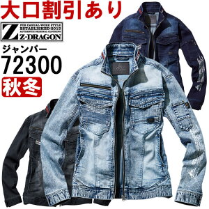 P2{IX[p[Z[ԁƕ d W[hS Jichodo Z-DRAGON Xgb`Wp[ 72300 4L-5L H~ fj ƒ jZbNX Y fB[X