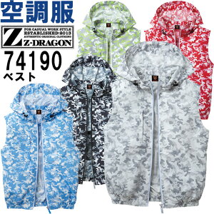 }\P2{Iƕ d Z-DRAGON 󒲕xXgit[htj 74190 4L-5L t ҏ΍ ƒ jZbNX Y fB[X