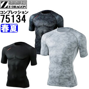 ƕ d W[hS Jichodo Z-DRAGON V[gX[u 75134 EL t ڐG⊴ ƒ jZbNX Y fB[X