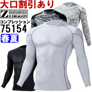 ƕ d W[hS Jichodo Z-DRAGON OX[u 75154 EL t ͐ڐG⊴ ƒ jZbNX Y fB[X