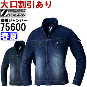 ƕ d W[hS Jichodo Z-DRAGON Xgb`Wp[ 75600 4L-5L t fj ƒ Y