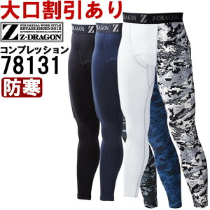 ƕ d W[hS Jichodo Z-DRAGON Opc 78131 EL h N ƒ jZbNX Y fB[X