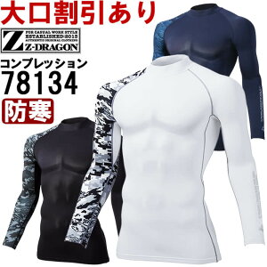 ƕ d W[hS Jichodo Z-DRAGON I[lbNOX[u 78134 EL h N ƒ jZbNX Y fB[X