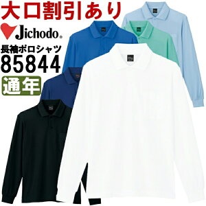 ƕ d Jichodo |Vc 85844 EL ʔN ̎qf ƒ jZbNX Y fB[X