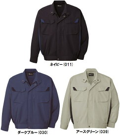 春夏用作業服 作業着 難燃長袖ブルゾン 86400 (S~LL) 86400シリーズ 自重堂（JICHODO） お取寄せ