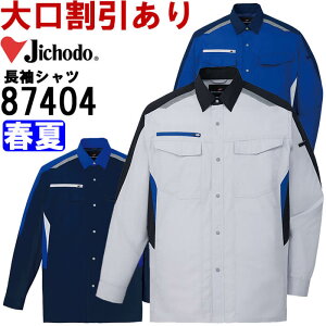 ƕ d Jichodo RECXHVc 87404 EL t R ƒ jZbNX Y fB[X