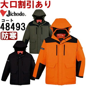 P2{IubNtCf[ԁƕ d Jichodo hR[g(t[ht) 48493 EL h  h ƒ Y